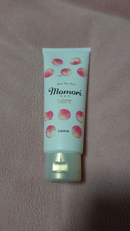 しっとりまとまるヘアクリーム /モモリ/ヘアミルクを使ったクチコミ(1枚目)