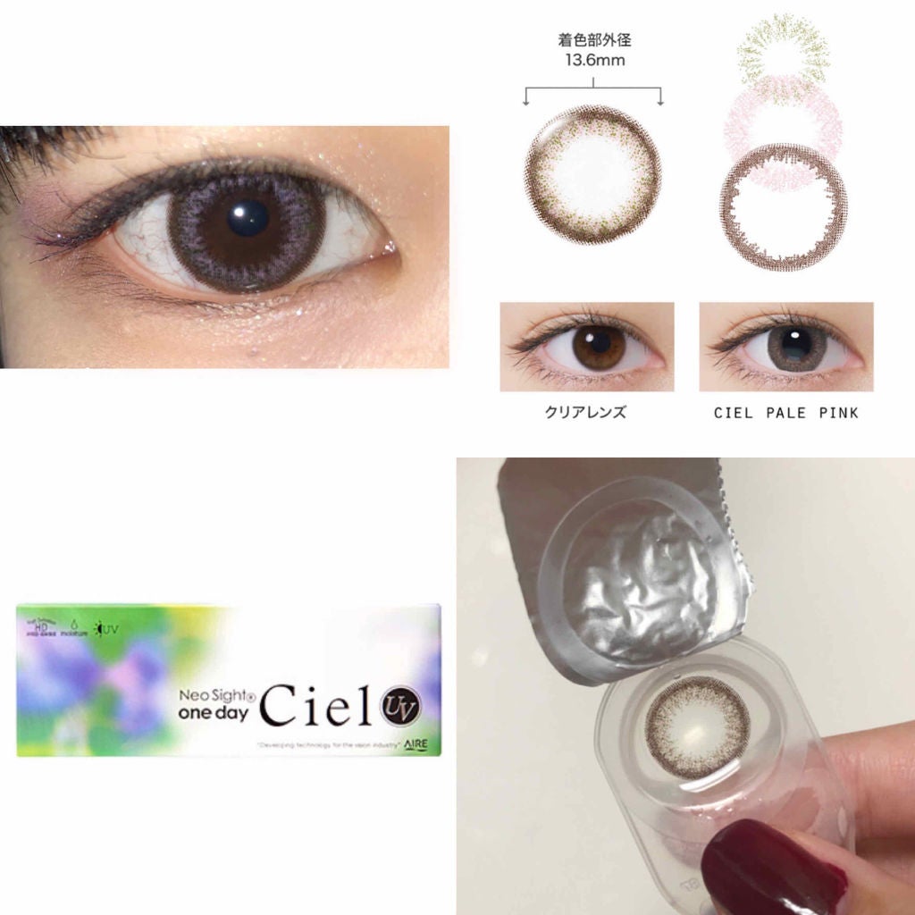 シャドーカスタマイズ/MAJOLICA MAJORCA/単色アイシャドウを使ったクチコミ(3枚目)