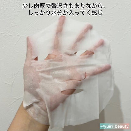 ルルルンプレシャス GREEN(バランス)【旧】/ルルルン/シートマスク・パックを使ったクチコミ(4枚目)