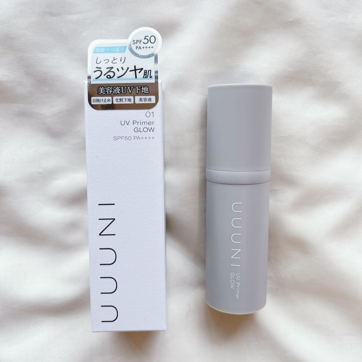 UVプライマー/UUUNI/日焼け止めクリームを使ったクチコミ(1枚目)