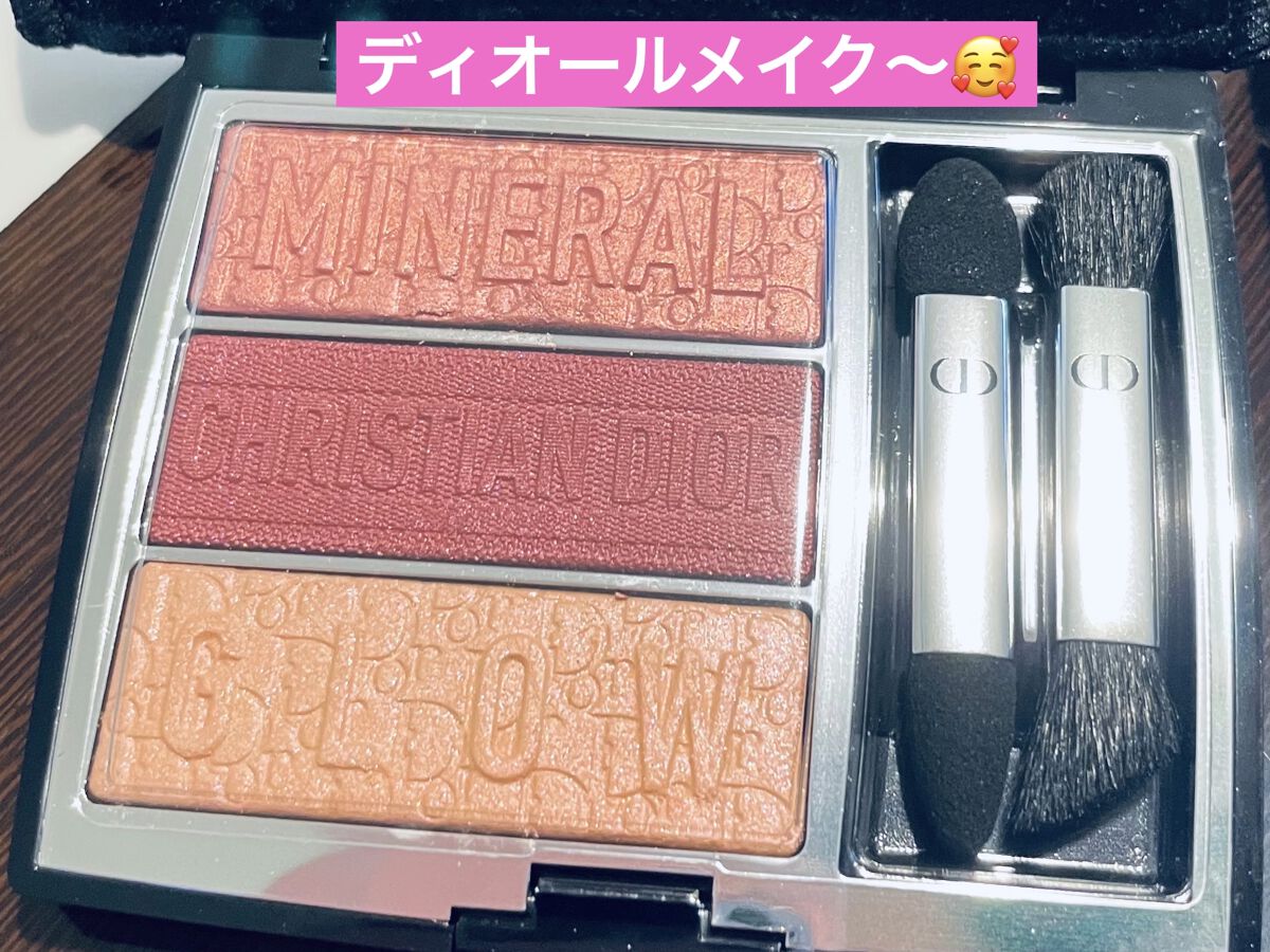 トリオ ブリック パレット/Dior/アイシャドウパレットを使ったクチコミ（1枚目）