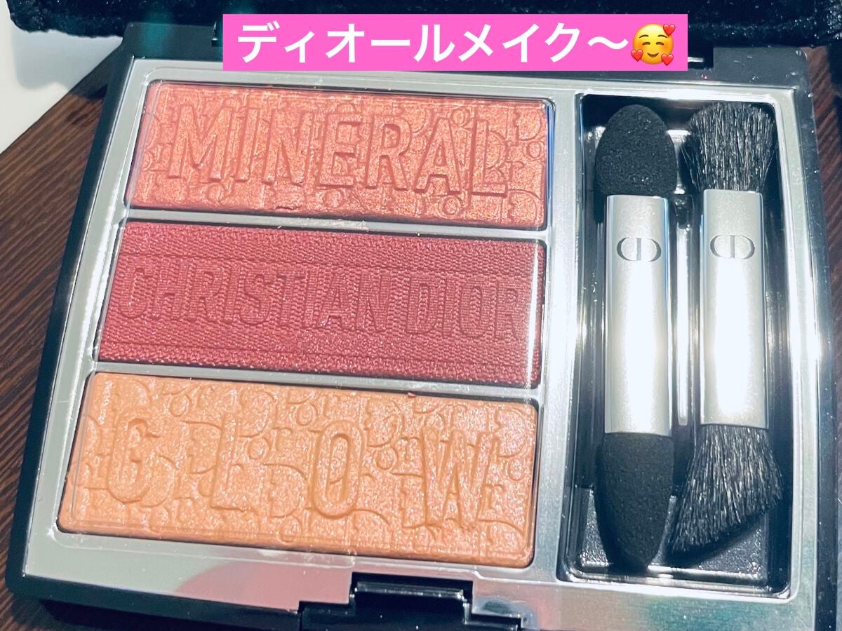 トリオ ブリック パレット/Dior/アイシャドウパレットを使ったクチコミ(1枚目)