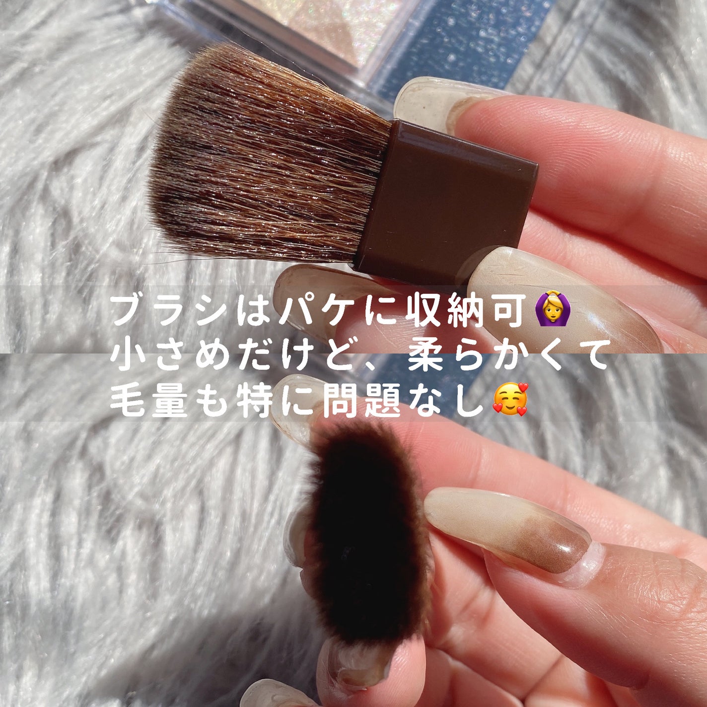 パールグロウハイライト/CEZANNE/ハイライト・シェーディングを使ったクチコミ(7枚目)