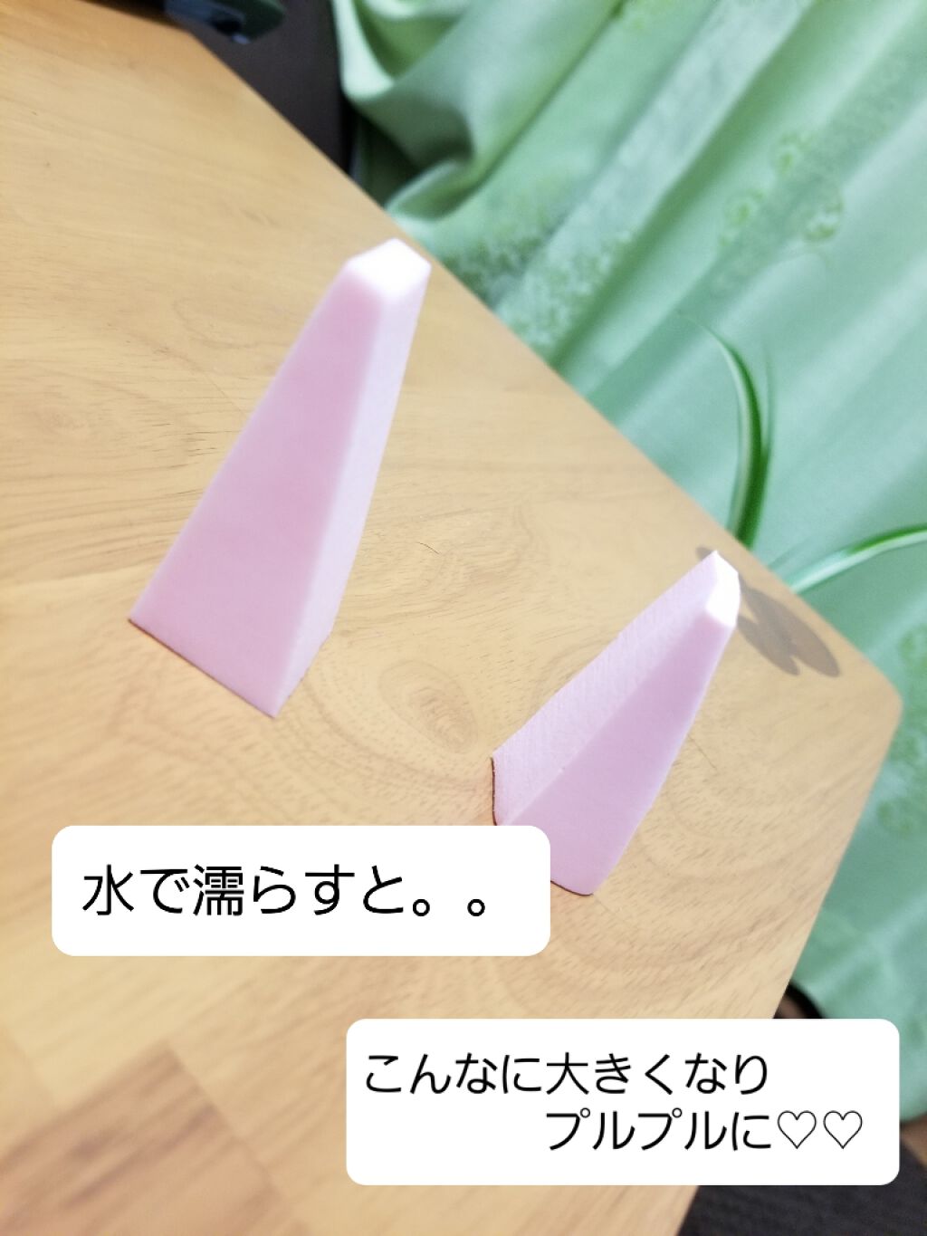 メイクアップスポンジ(バリューパック ウェッジ型 30個)/DAISO/パフ・スポンジを使ったクチコミ(2枚目)