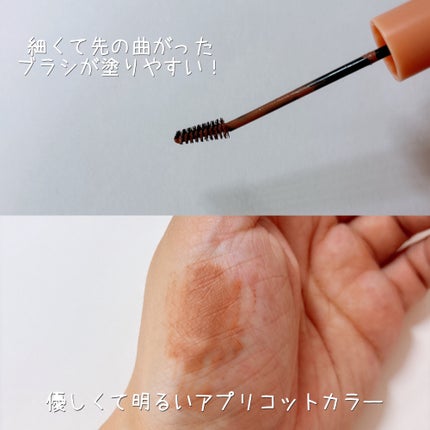 ラブ・ライナー シグネチャーフィットマスカラ MMC2<アイブロウ>/ラブ・ライナー/眉マスカラを使ったクチコミ(2枚目)