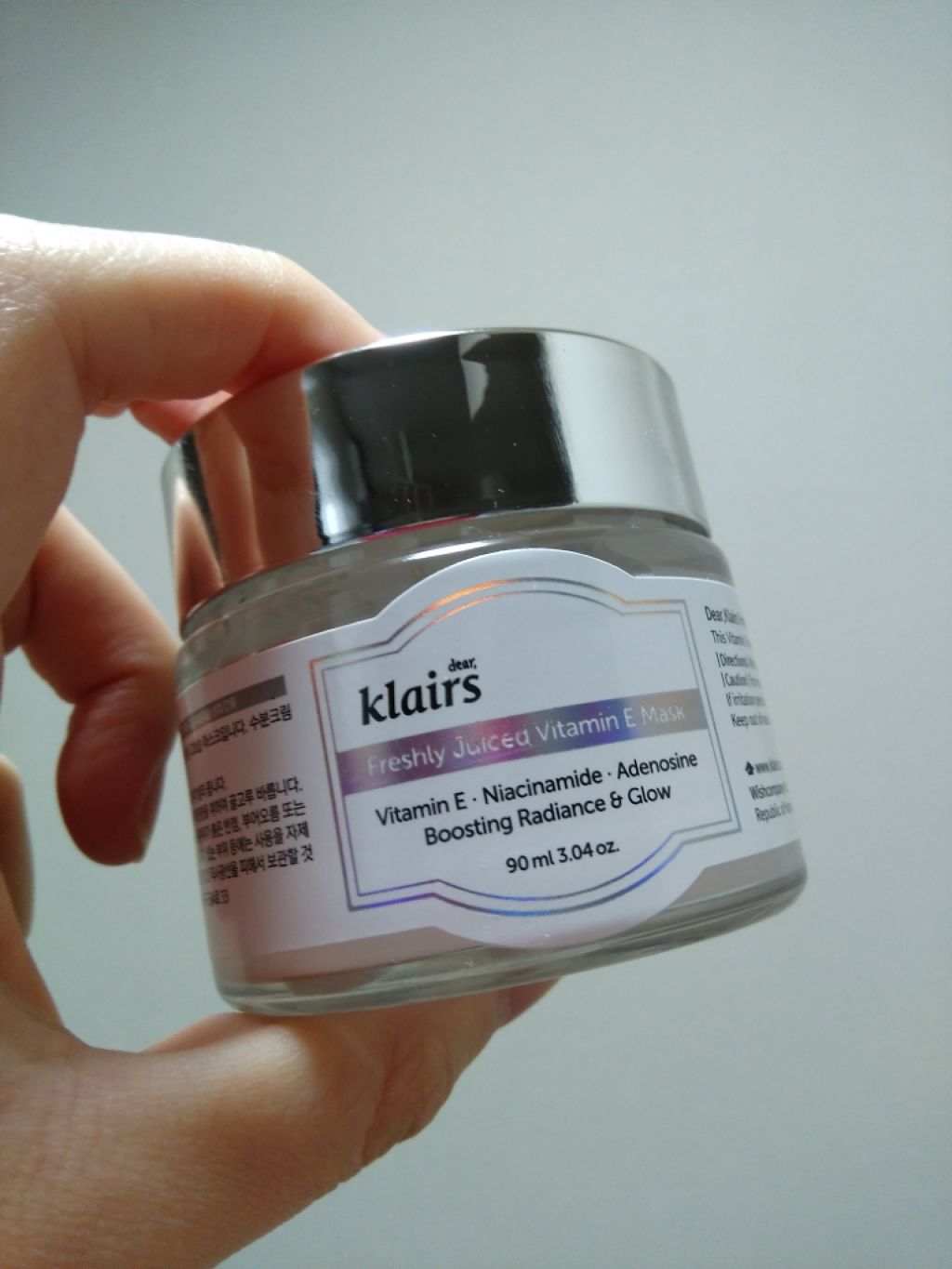 フレッシュリージュースドビタミンEマスク(90g)/Klairs/フェイスクリームを使ったクチコミ(1枚目)