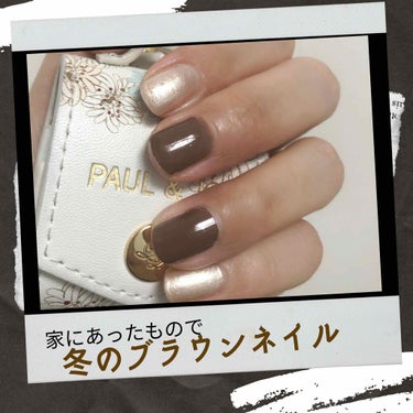 シャンパン シャイン ネイルポリッシュ デュオ キット フィジカル/nails inc./その他キットセットを使ったクチコミ（1枚目）