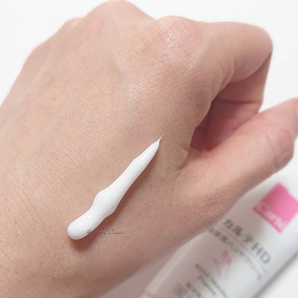 モイスチュア ハンドクリーム/カルテHD/ハンドクリームを使ったクチコミ(3枚目)