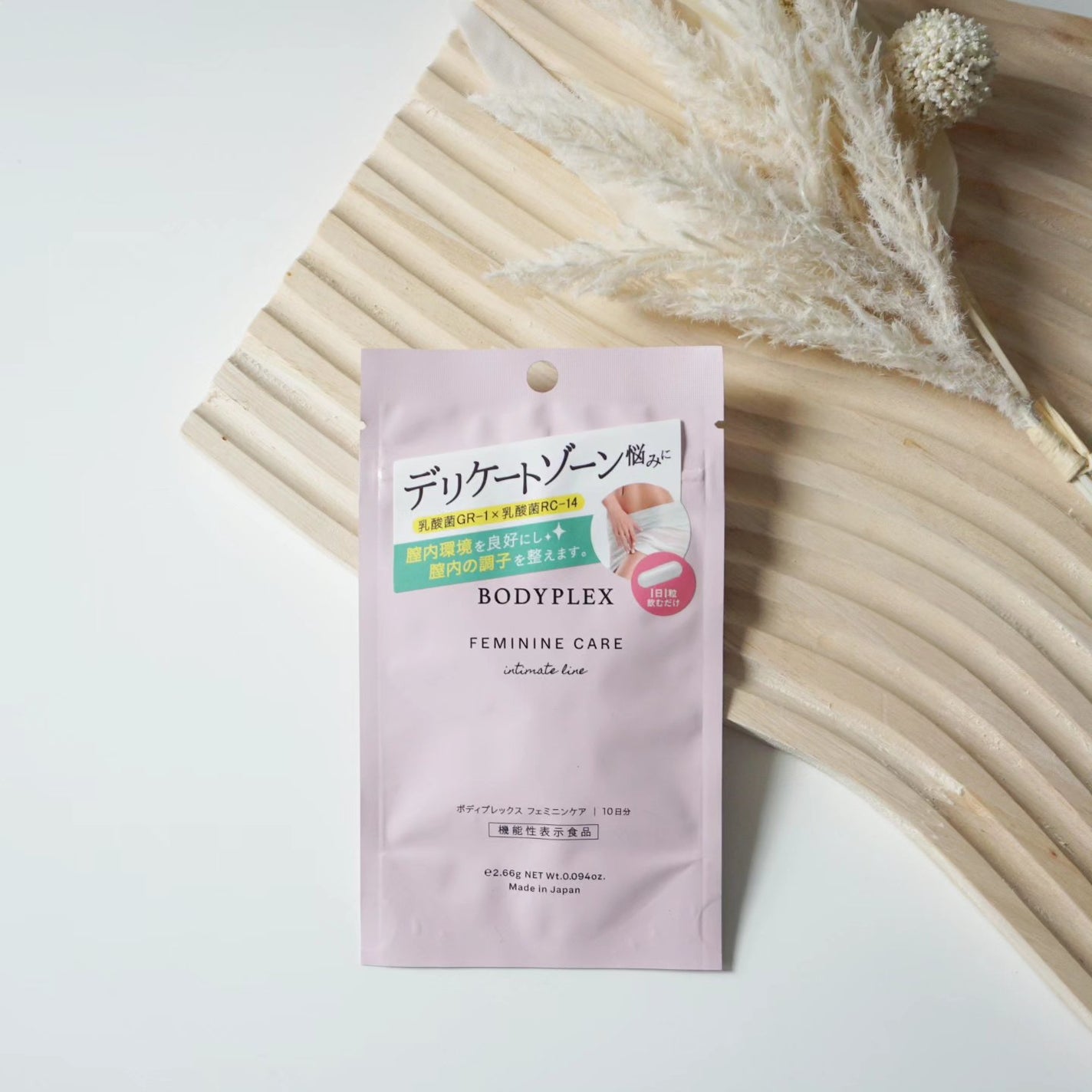 tty on LIPS 「𝐁𝐎𝐃𝐘𝐏𝐋𝐄𝐗様のモニターキャンペーンに当選して提供してい..」(1枚目)