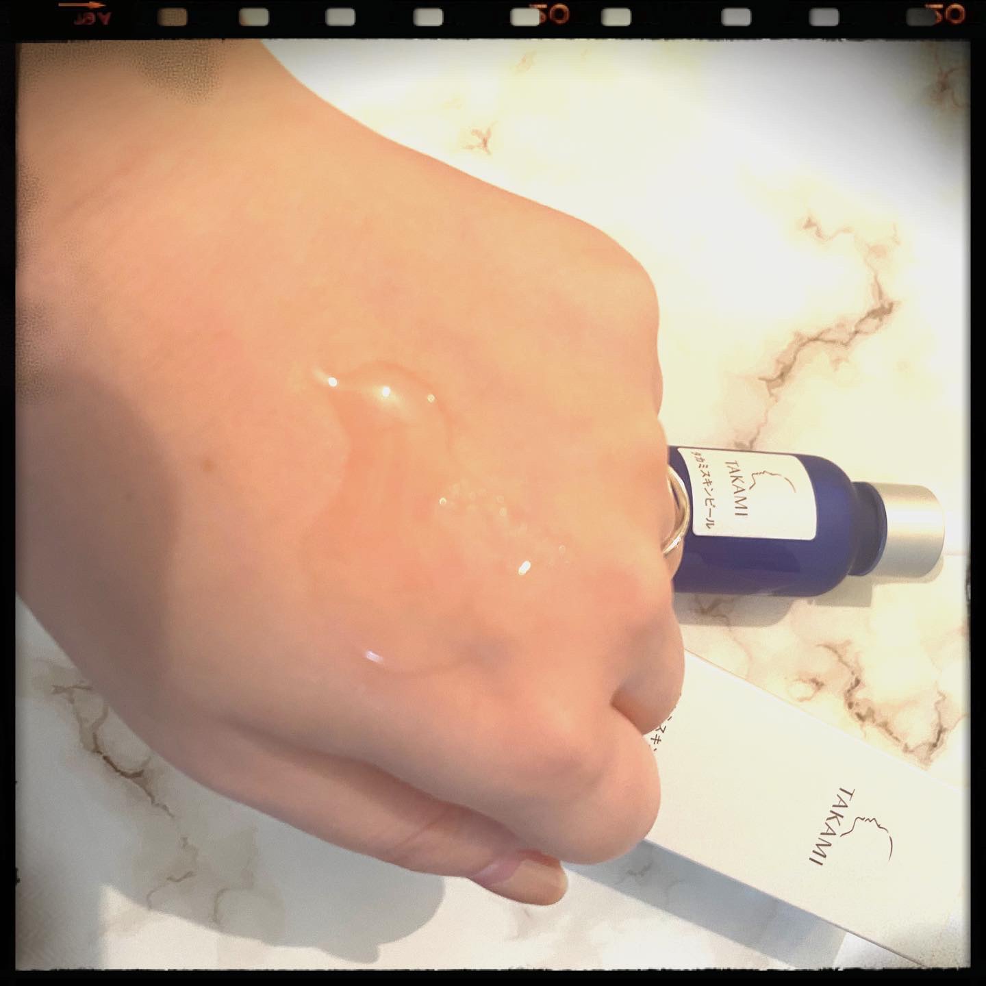 タカミスキンピール/タカミ/ブースター・導入液を使ったクチコミ（3枚目）