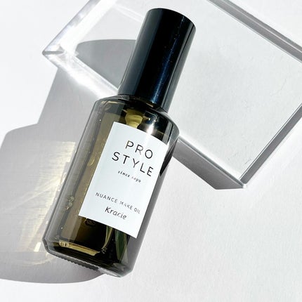 ニュアンスメイクオイル/プロスタイル/ヘアオイルを使ったクチコミ(1枚目)