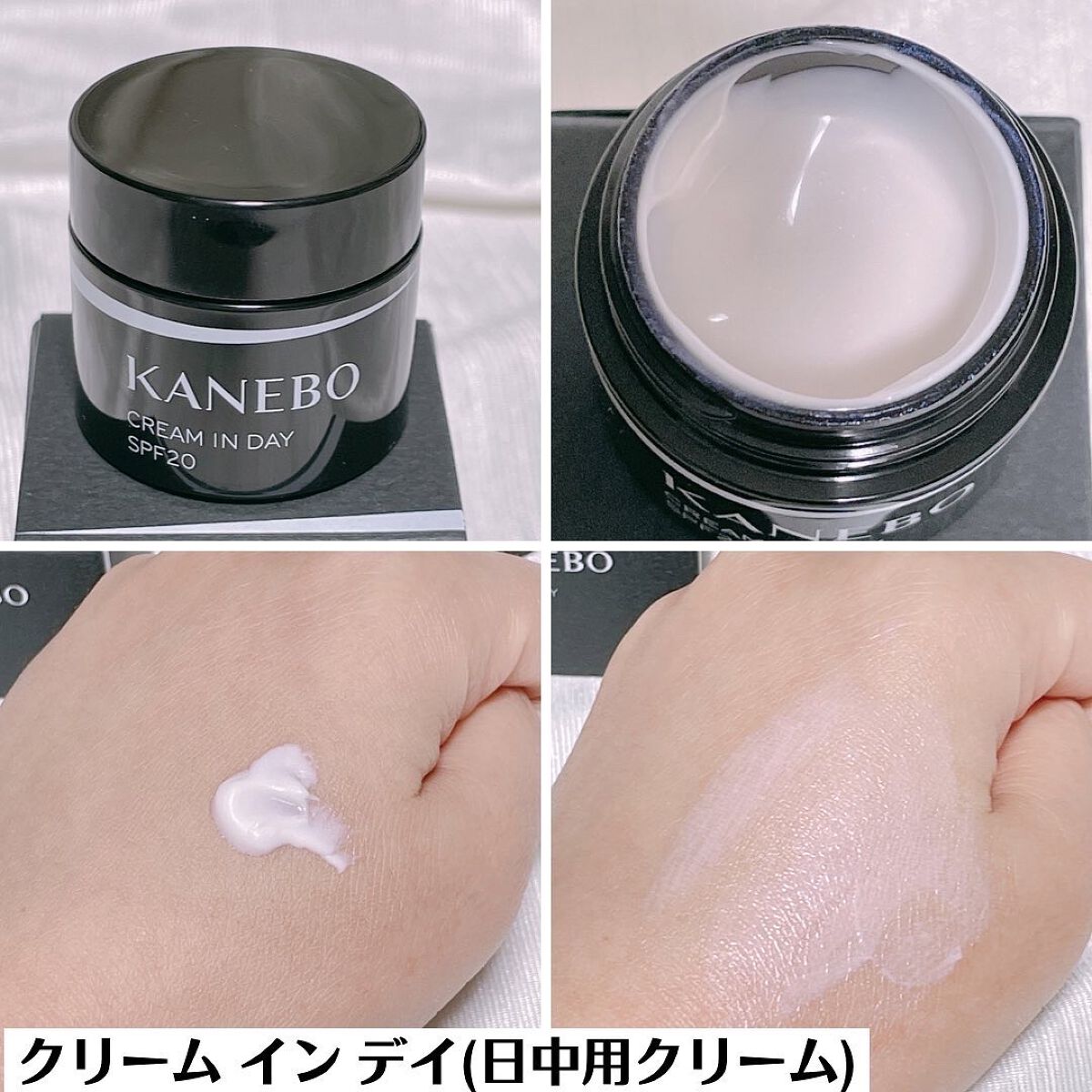 ライブリースキン ウェア/KANEBO/クリーム・エマルジョンファンデーションを使ったクチコミ(3枚目)