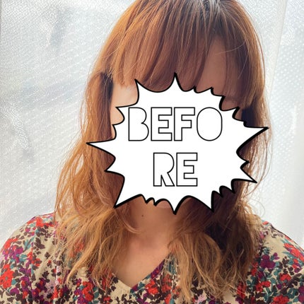 カラーリングミルク【旧】/パルティ/ヘアカラーを使ったクチコミ(6枚目)