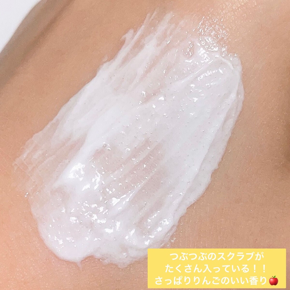 クレンジングリサーチ ウォッシュクレンジング N/クレンジングリサーチ/洗顔フォームを使ったクチコミ(3枚目)