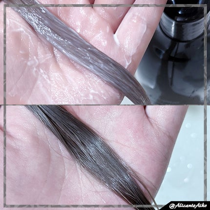 カラーリングケアコンディショナー Root Vanish/綺和美/コンディショナー単品を使ったクチコミ(4枚目)