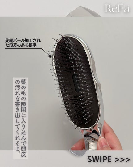 PG ツキ プレミアムブラック/LOVECHROME/ヘアコームを使ったクチコミ(8枚目)