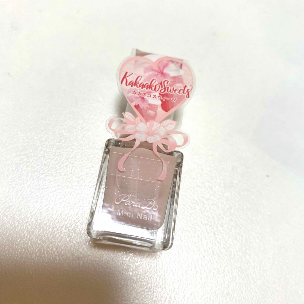 ミニネイル/パラドゥ/マニキュアを使ったクチコミ(1枚目)