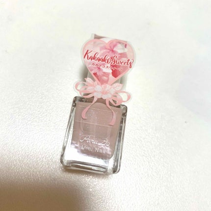 ミニネイル/パラドゥ/マニキュアを使ったクチコミ(1枚目)