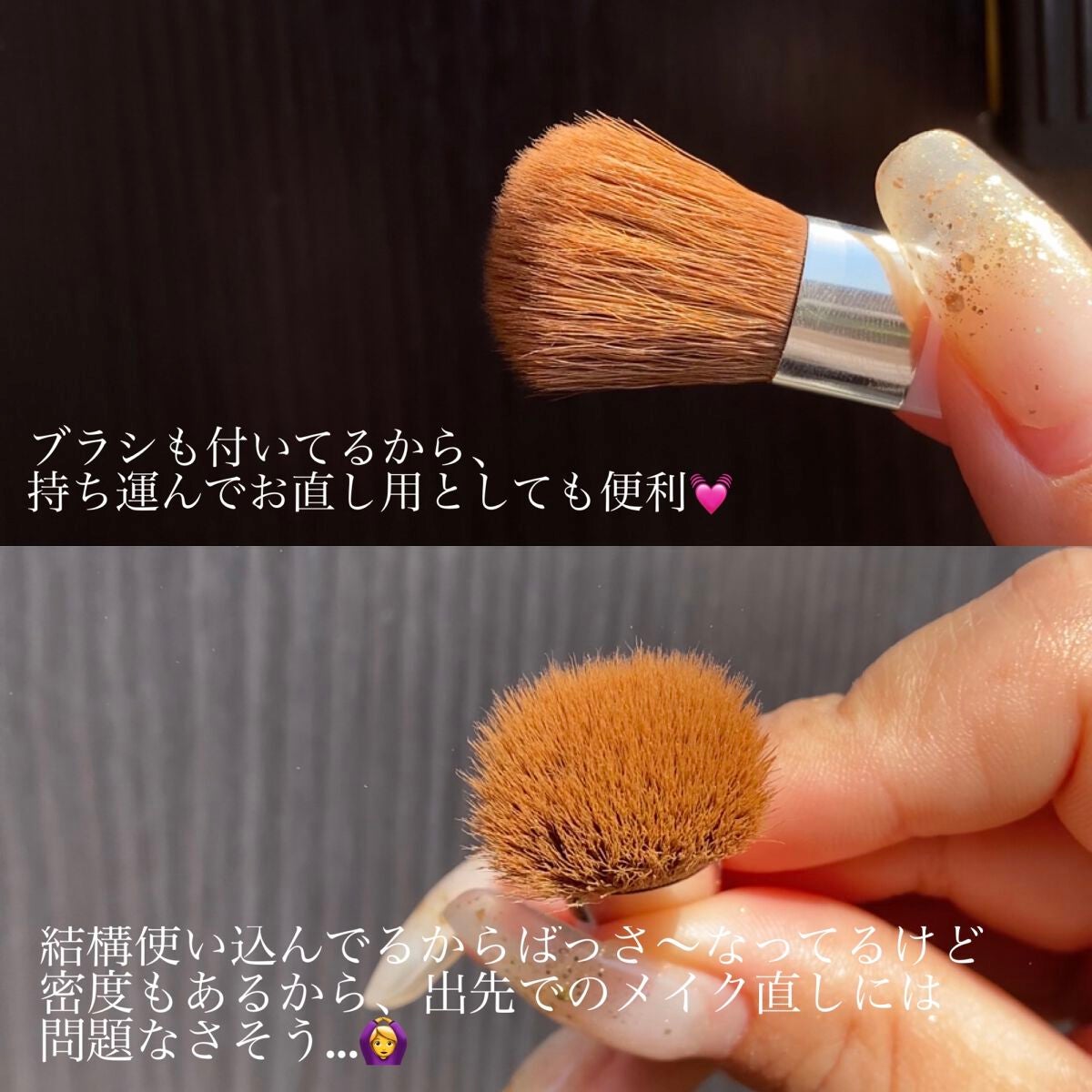 【旧品】パウダーチークス/キャンメイク/パウダーチークを使ったクチコミ(4枚目)