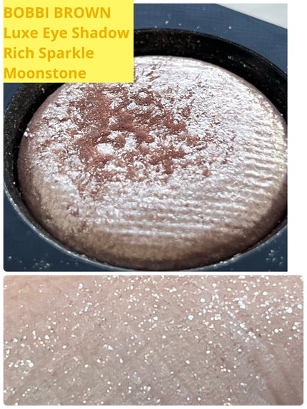 リュクスアイシャドウ/BOBBI BROWN/単色アイシャドウを使ったクチコミ(1枚目)
