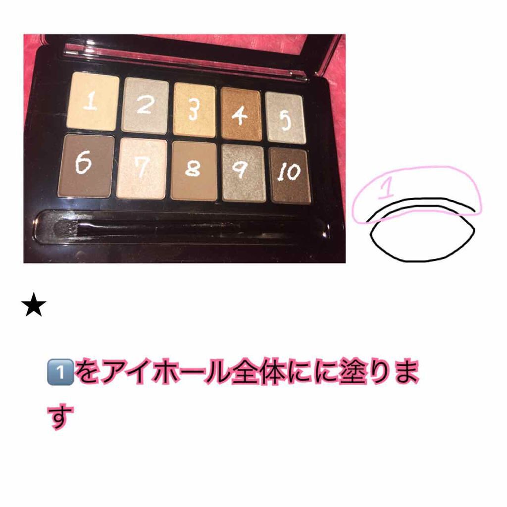 カラーステイ ノット ジャスト ヌーズ シャドウ パレット/REVLON/アイシャドウパレットを使ったクチコミ（2枚目）