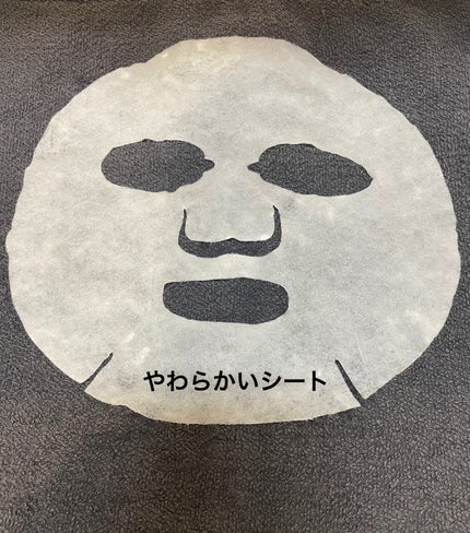 ホワイトトリュフダブルマスクパック(鎮静/保湿) /ダルバ/シートマスク・パックを使ったクチコミ(5枚目)