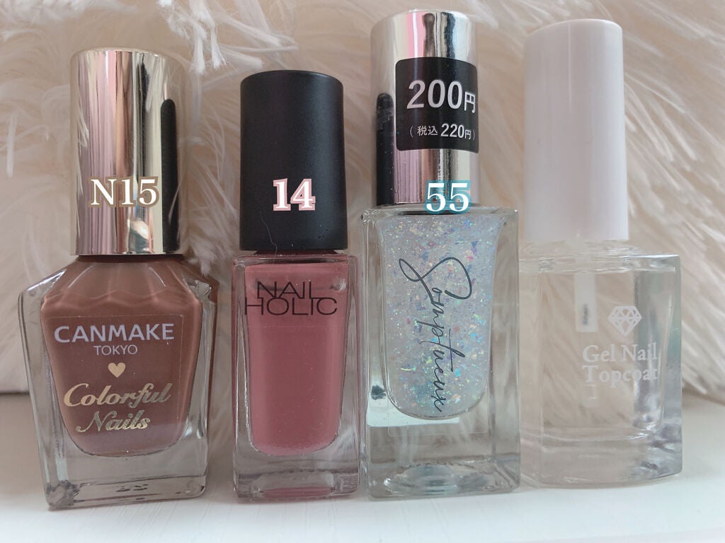カラフルネイルズ/キャンメイク/マニキュアを使ったクチコミ(2枚目)