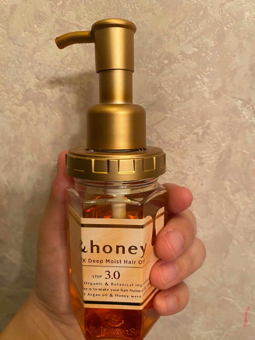 EXディープモイスト ヘアオイル3.0/&honey/ヘアオイルを使ったクチコミ(1枚目)