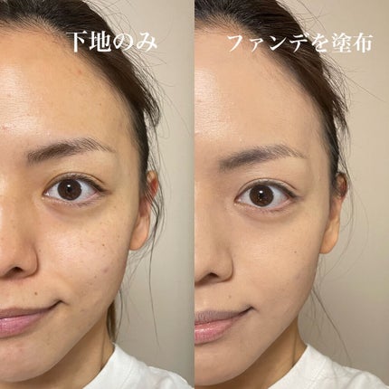 みっちゃんママ on LIPS 「メイク下地でハリ感をプラス✨✨ みずみずしいテクスチャーで潤う..」(6枚目)