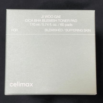 シカBHAフレミッシュトナーパット/celimax/クレンジングシートを使ったクチコミ(5枚目)