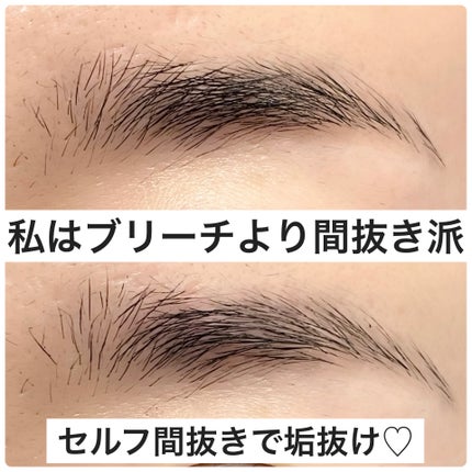 Lisaðââ¬æçš¿ãããã©ããð«¶ð» on LIPS ã髪è²ããã€ããŒã³ã§ããããããªããŠãçæ¯ã¯ããªãŒããããç¡ã掟..ãïŒ1æç®ïŒ