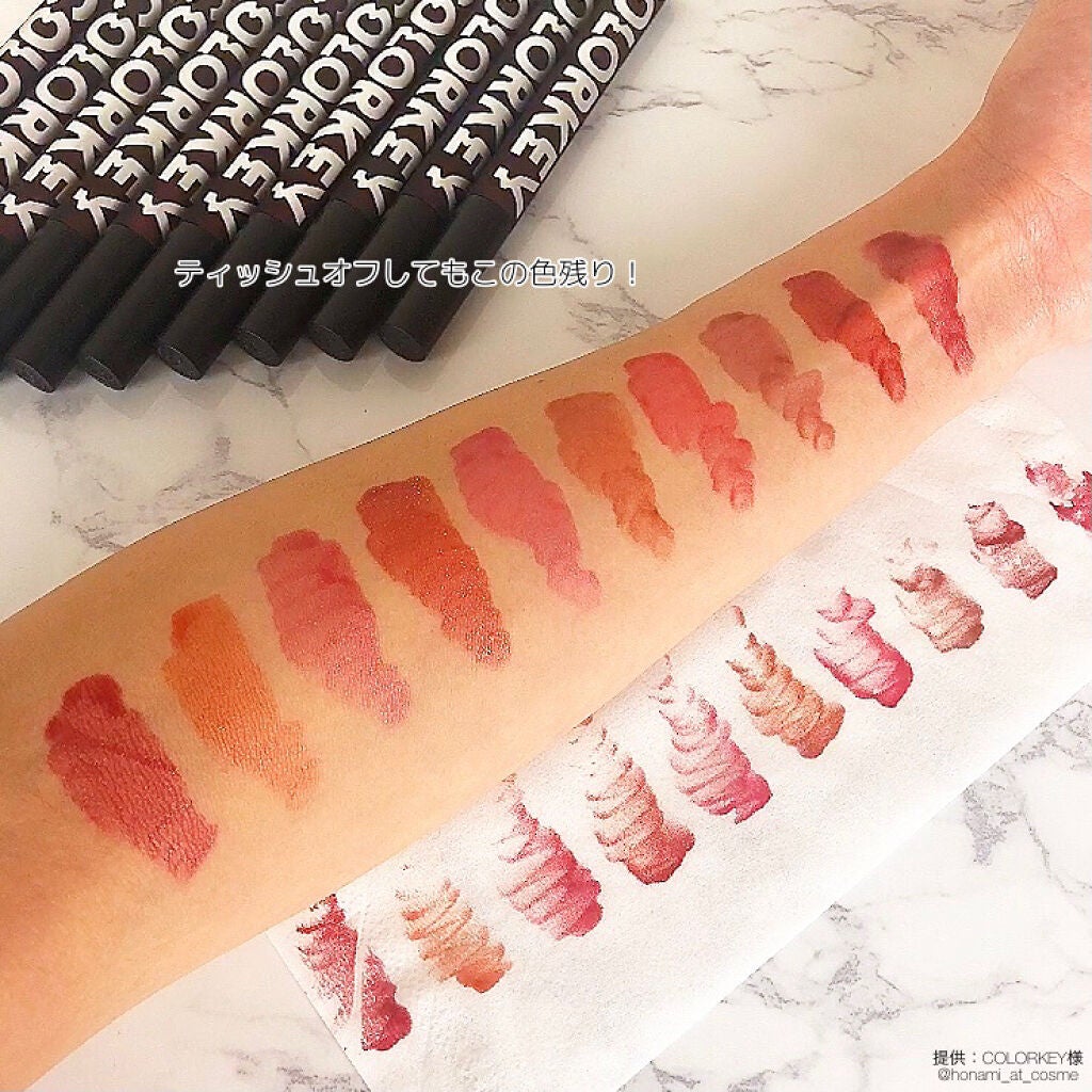 シャインミラーティント/COLORKEY/リップティントを使ったクチコミ(5枚目)