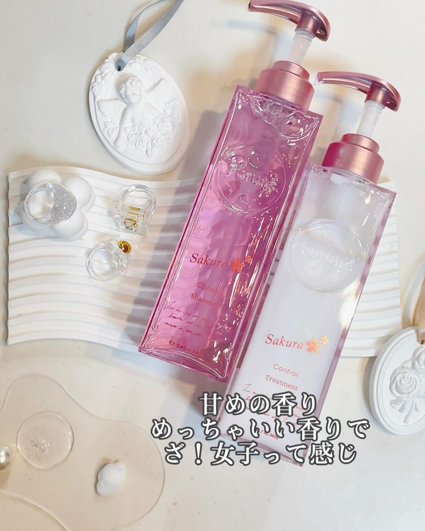 プルント　コントロールペアセット　サクラ/Purunt./ヘアケア・スタイリングを使ったクチコミ（3枚目）