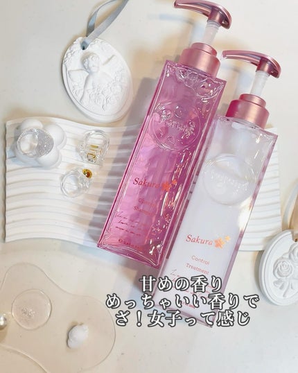 プルント コントロール美容液ヘアオイル サクラ 80mL/Purunt./ヘアオイルを使ったクチコミ(3枚目)