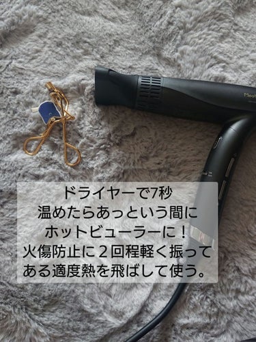 ゴールド アイラッシュカーラー/shu uemura/ビューラーを使ったクチコミ（2枚目）