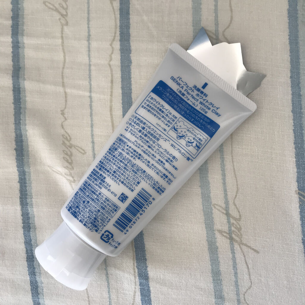 パーフェクトホワイトクレイ/SENKA（専科）/洗顔フォームを使ったクチコミ（2枚目）