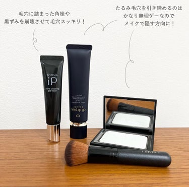 ライトリフレクティングセッティングパウダー　プレスト　N/NARS/プレストパウダーを使ったクチコミ（2枚目）