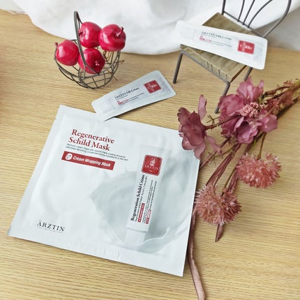 シルクマスク/エルツティン/シートマスク・パックを使ったクチコミ(1枚目)