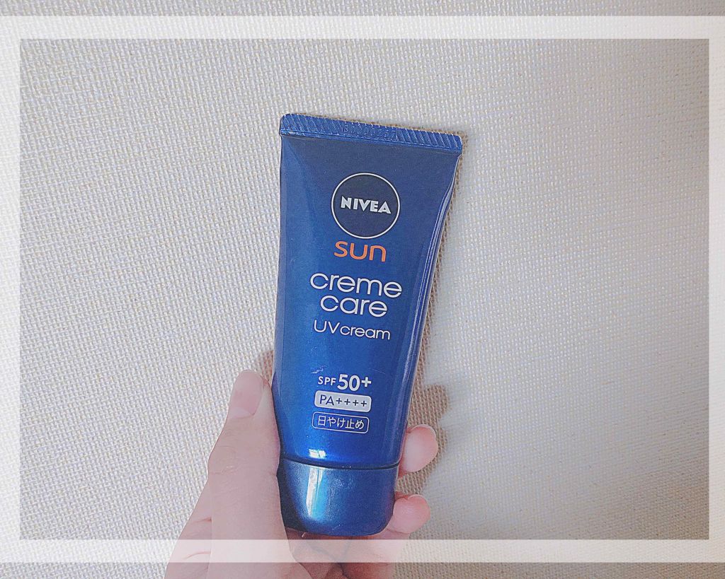 ニベアサン クリームケアUVクリーム/ニベア/化粧下地を使ったクチコミ(2枚目)