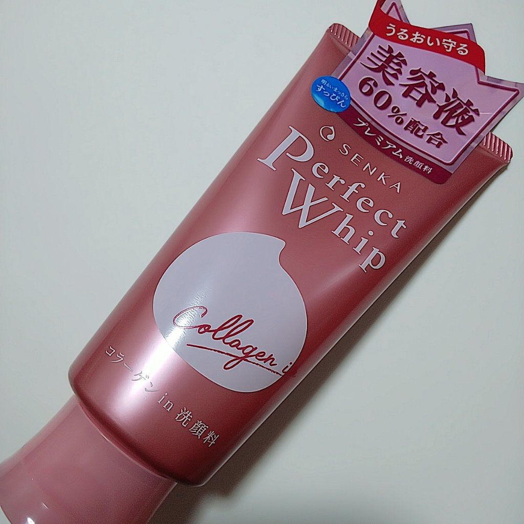 パーフェクトホイップ コラーゲンin/SENKA(専科)/洗顔フォームを使ったクチコミ(1枚目)