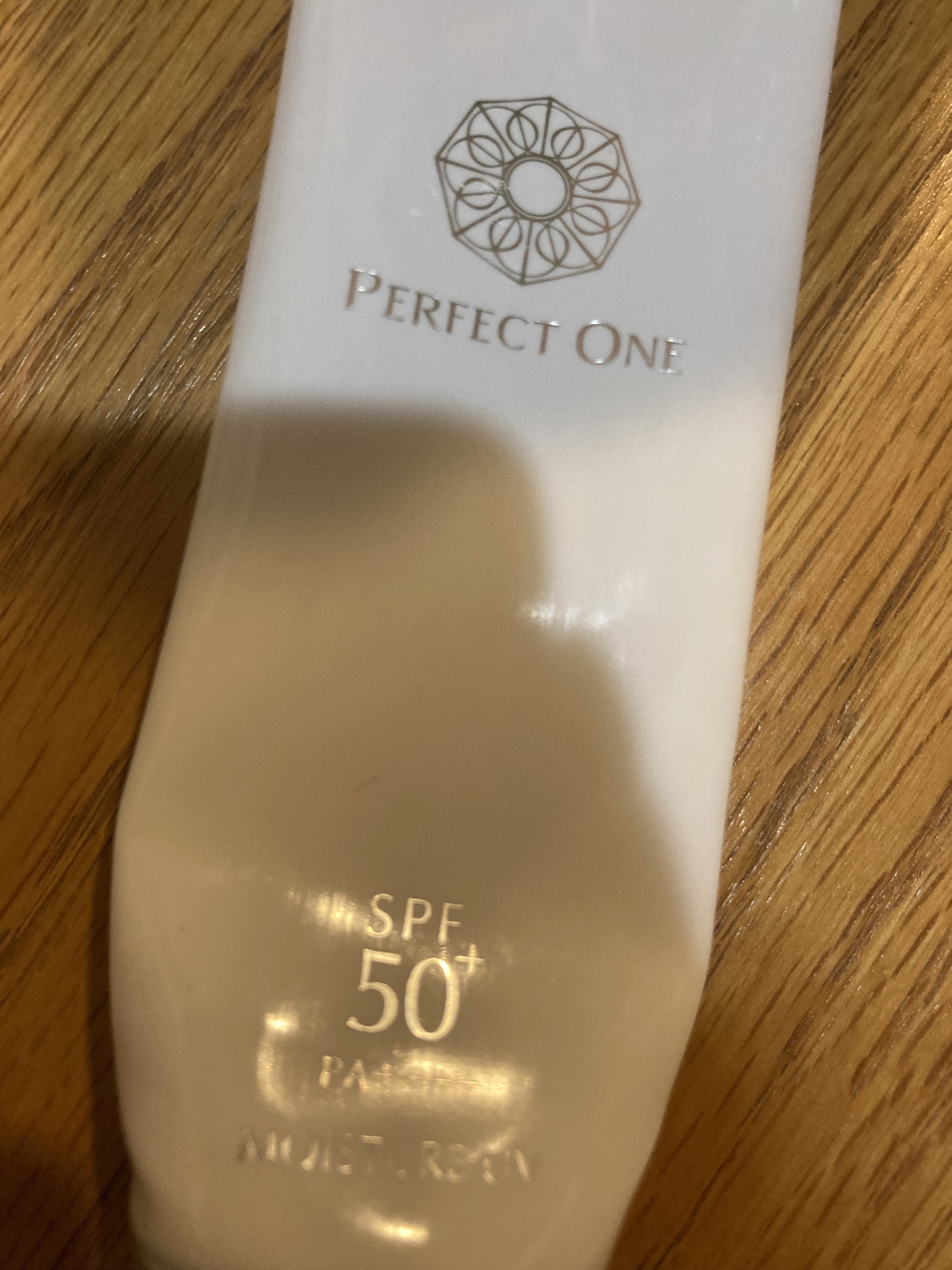 SPモイスチャーUV 日焼け止めジェル顔、体用5個（オマケ付き 試してみた】SPモイスチャーUV パーフェクトワンのリアルな口コミ