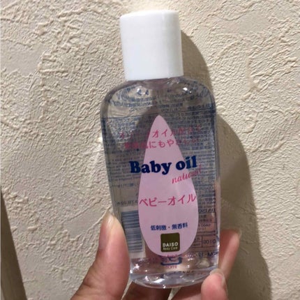 精製水(医薬品)/健栄製薬/その他を使ったクチコミ(2枚目)