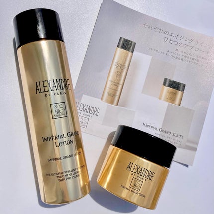 しろいぱんだ on LIPS 「#ガチモニター_アレクサンドルドゥパリロレアルグループが日本人..」(8枚目)