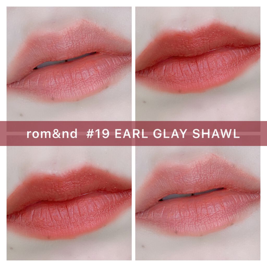 ゼロベルベットティント/rom&nd/リップティントを使ったクチコミ(1枚目)