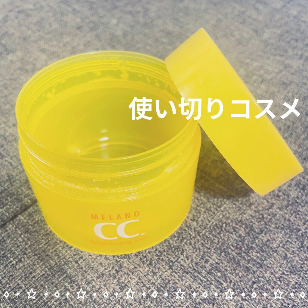 薬用しみ対策美白ジェル/メラノCC/フェイスクリームを使ったクチコミ(1枚目)