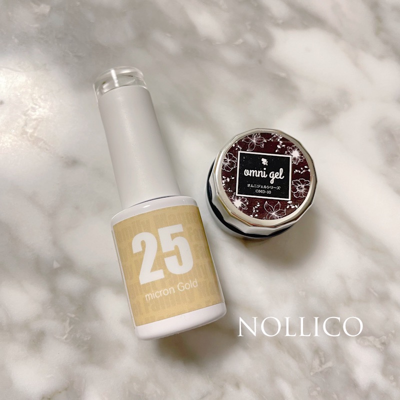 オムニジェル OMD-10