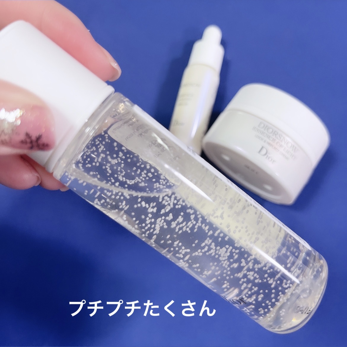 【旧】スノー アルティメット エッセンス オブ ライト/Dior/美容液を使ったクチコミ（3枚目）