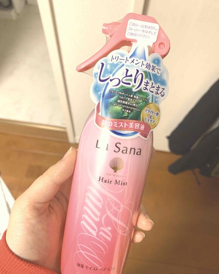 海藻 モイスト ヘア ミスト/ラサーナ/プレスタイリング・寝ぐせ直しを使ったクチコミ(1枚目)