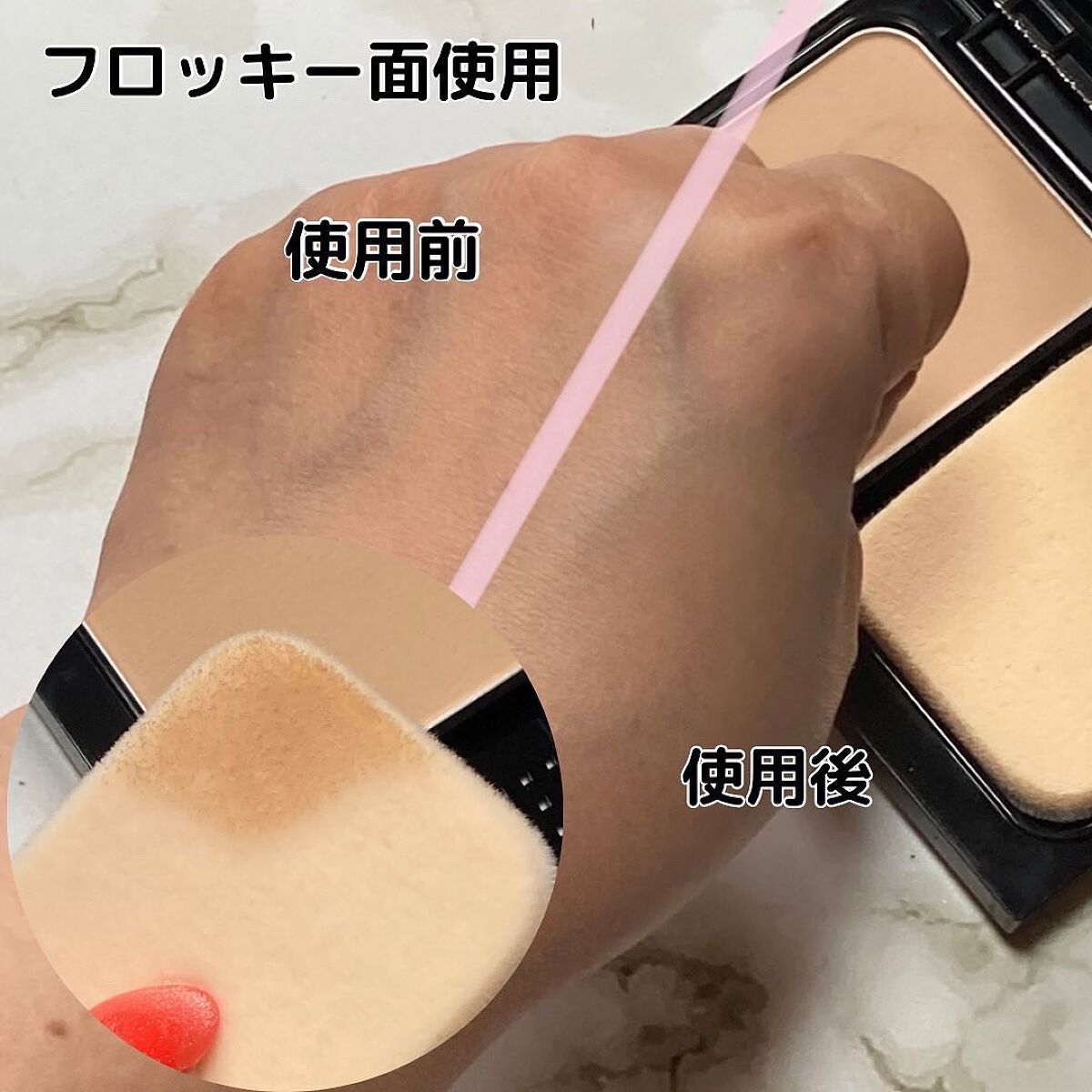 ミネラルコンシーラーパレット/エトヴォス/パレットコンシーラーを使ったクチコミ(3枚目)