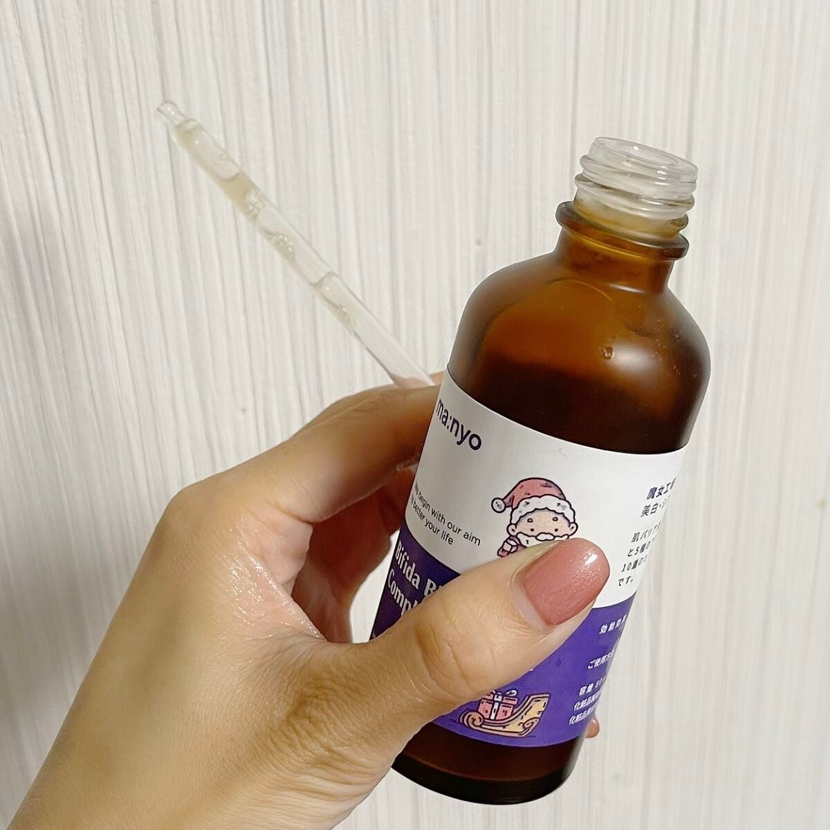 ビフィダバイオームコンプレックスセラム/manyo/美容液を使ったクチコミ(3枚目)